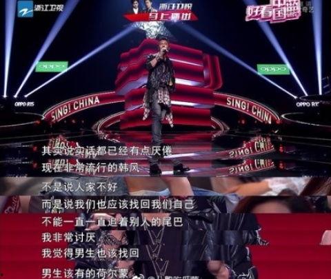 伊可最新八卦爆料新闻,神秘男友身份引网友热议 第2张 伊可最新八卦爆料新闻,神秘男友身份引网友热议 第2张