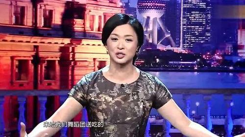 金星姐妹爆料了吗视频在线观看,揭秘娱乐圈幕后真相  第3张