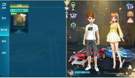 最新勋章服装爆料是真的吗  第2张