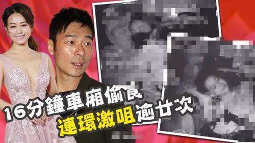 娱乐圈投资人爆料事件,揭秘幕后黑幕与利益纠葛